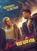 海角视频破解版